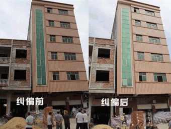 承德倾斜纠正
