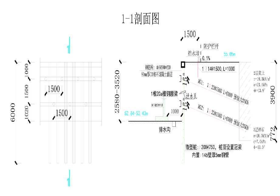 承德工程设计